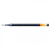 Recharge Encre Gel Noir 0.3 mm Pilot pour G-2 0.5 (BLS-G2-5)
