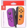 Nintendo Manette Nintendo Switch Joy-con Jp