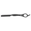 Feather Styling Razor