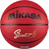 Ballon de basketball Mikasa Mikasa BB