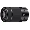 Sony E 55-210mm f/4.5-6.3