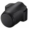 Sony LCS-ELCB Soft Case voor A7 Mark II (LCSELCBB.SYH)