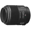 Sony Objectif macro 100 mm f/2.8