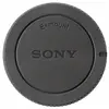 SONY ACL-B1EM BODY CAP FOR E-MOUNT