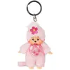 Cherry Blossom Fille | 10 cm | Kiki | Monchhichi | Sekiguchi | Porte-clés