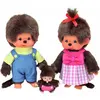 Monchhichi knuffelpop Familieset 3-delig - 20 cm