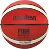 Molten B3G2000 Ballon de Basketball Orange/Ivoire 3