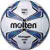 Ballon de Foot COMPET Molten FA4800 T5 Taille 5