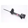 KYB Amortisseur pour SUBARU: Forester (Ref: 334344)