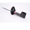 KAYABA 333758 Amortisseur - 1 Pièce