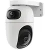 Tp-link Caméra De Surveillance Tapo C245d