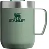 Stanley 1913, Gourde + bouteille isotherme, (0.23 l)