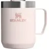 Stanley 1913, Gourde + bouteille isotherme, (0.23 l)