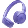 JBL Casque Tune 530 - Mauve