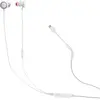 JBL Quantum 50C Blanc