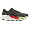 Reebok Baskets Floatzig Double
