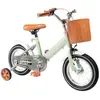 Vélo pour enfant de 12 pouces - Pour garçons et filles à partir de 2 à...