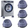 COOCHEER 4pcs machine de lavage de pieds anti - choc, machine à laver ...