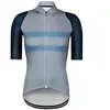 Etxeondo Maillot à Manches Courtes Garaia