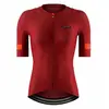 Etxeondo Maillot à Manches Courtes Mendia