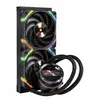 Kit Watercooling AIO Valkyrie Dragonfang RGB - 240mm (Noir)