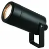 Projecteur LED Extérieur D60 Pour Ampoule LED GU10 IP54 Noir ZAMBELIS