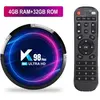 Box TV Android K98 PLUS - HK1RBOX - Lecteur Multimédia - 4Go RAM 32Go ROM