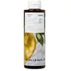 Korres Gel douche 250ml Basilic Citron