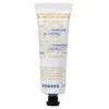 Korres, Crème visage, Athenian Grooming Moisturizing Master Recipe - M...
