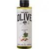 Korres Olijf Douchegel Vijg 250 ml