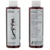 Korres Shampooing Amandes et Graines de Lin | 250 ml