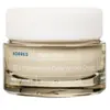 Korres WHITE PINE Meno Reverse Intensiv auffüllende Creme bei tiefen F...
