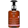 Apivita Micellar Water - 300 ml