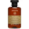 Royal Jelly champú revitalizante 250 ml