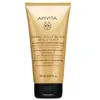 Apivita Masque Capillaire Repulpant Absolu 150ml