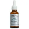 Apivita Sérum Resurfaçant Anti-Imperfections 30ml