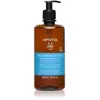 Apivita Hyaluronic Hydra Moisture Shampoo - 500 ml | Pour tous types d...