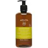Apivita Gentle Daily Shampoo