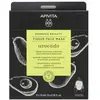 Apivita Express Beauty Masque Visage en Tissu Avocat | 1 pièce