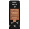 homehot Apivita Express Beauty Masque Visage Gelée Royale | 2 x 8 ml