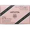 Apivita Zeep Body Care Cleansers Natural Soap