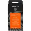 Apivita Express Beauty Mascarilla capilar brillo y vitalidad con naranja 20 ml
