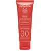 Apivita Bee Sun Safe Gel-Crème Visage Hydra Fraîcheur SPF 30 | 50 ml