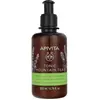 Apivita Mountain Tea Moisturizing Body Milk