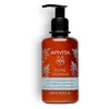 Apivita Pure Jasmine Moisturizing Body Milk