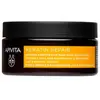 Apivita Keratin Repair Hair Mask