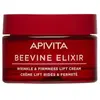 Apivita Face Care Crème Beevine Elixir Light Cream 50ml