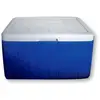 Lalizas Glacière Portable Rigide Seacool 48l