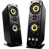 Creative enceintes 2.0 GigaWorks T40 SII