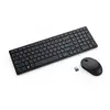 Ensemble clavier et souris sans fil Dell Silent Keyboard and Mouse KM555 - AZERTY - Français
